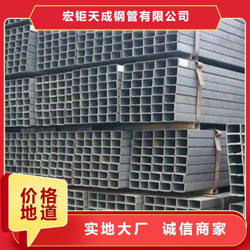 T型钢标准