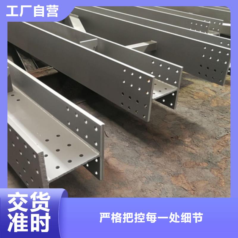 剖分T型钢厂家报价200*200*8*12