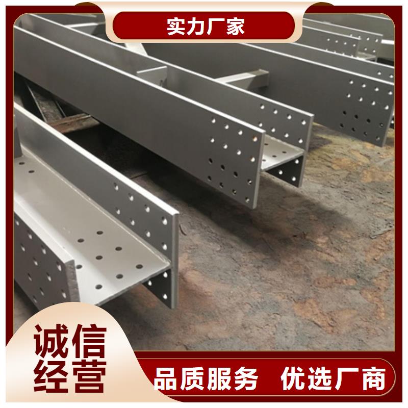 扁钢		热轧h型钢	z型钢生产厂家