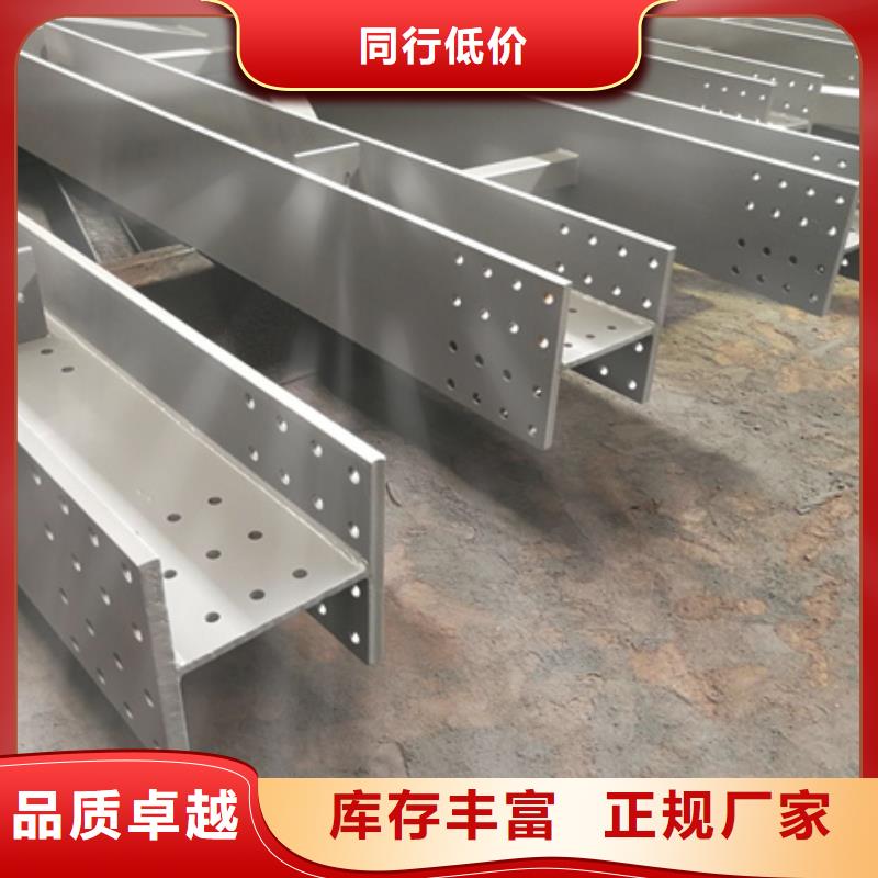 T型钢标准