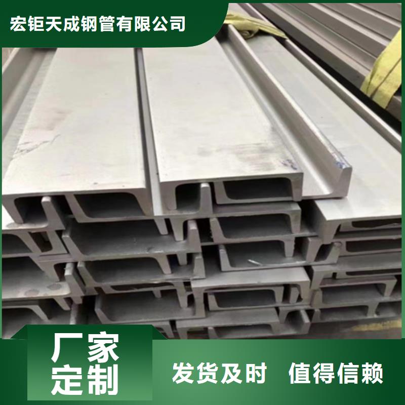 t型钢尺寸T型钢Q235B/Q345B62.5*60*6*8150*150*7*10