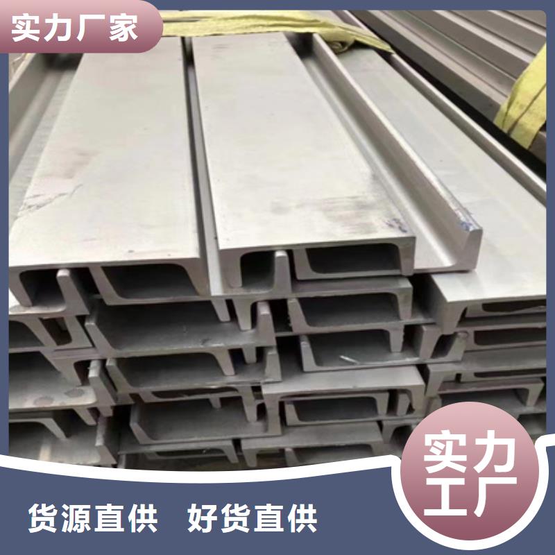 热轧剖分T型钢钢结构T型钢Q235B/Q345B20*20*2150*150*7*10