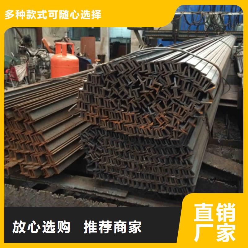 扁钢		热轧h型钢	z型钢生产厂家