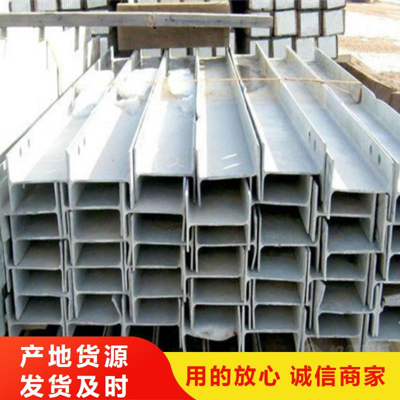 150*150*7*10t型钢规格表报价T型钢Q235B/Q345B87.5*175*7.5*11200*100*5.5*8