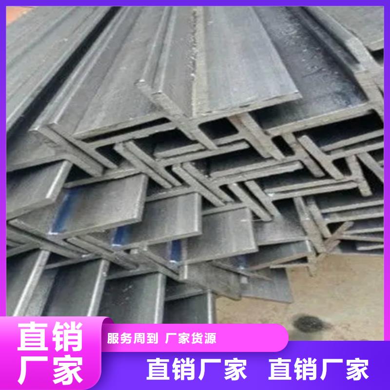 t型钢规格型号尺寸图定制价格40*4