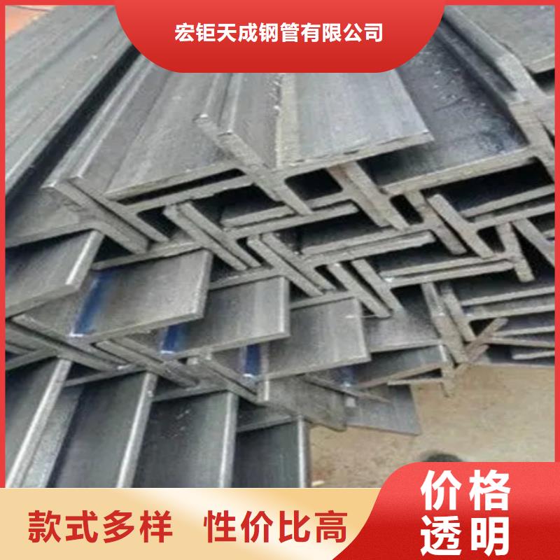 热轧剖分T型钢钢结构T型钢Q235B/Q345B40*40*4150*150*7*10