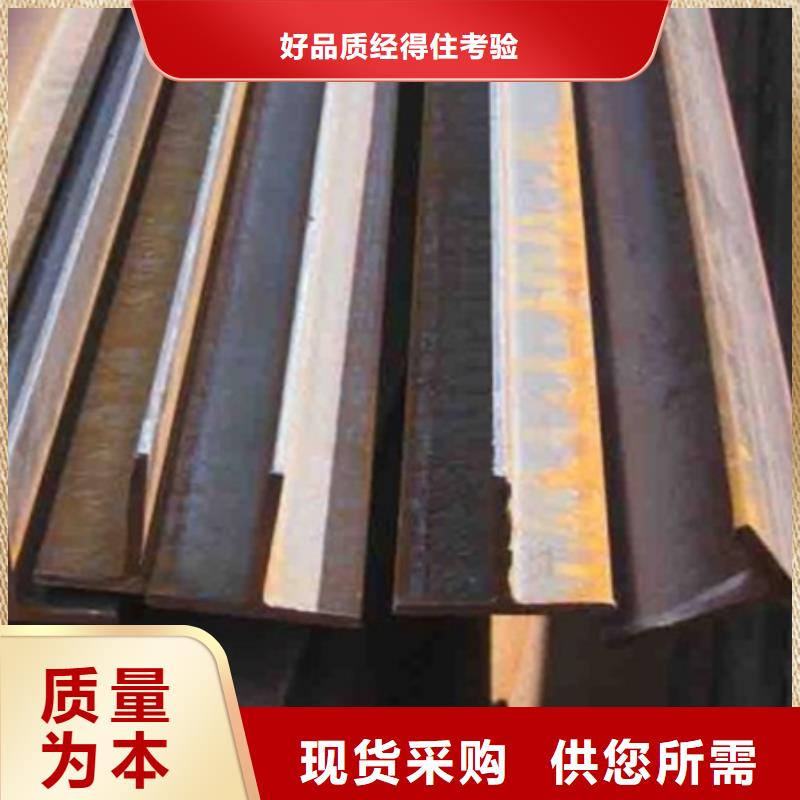 Z型钢支架库存充足大量现货