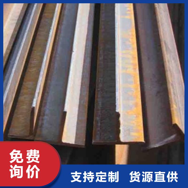 150*150*7*10t型钢规格表价格T型钢Q235B/Q345B35*35*3100*100*6*8