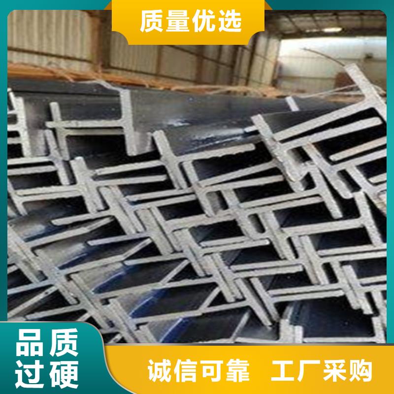 T型钢的生产工艺T型钢Q235B/Q345B87.5*90*5*8200*100*5.5*8
