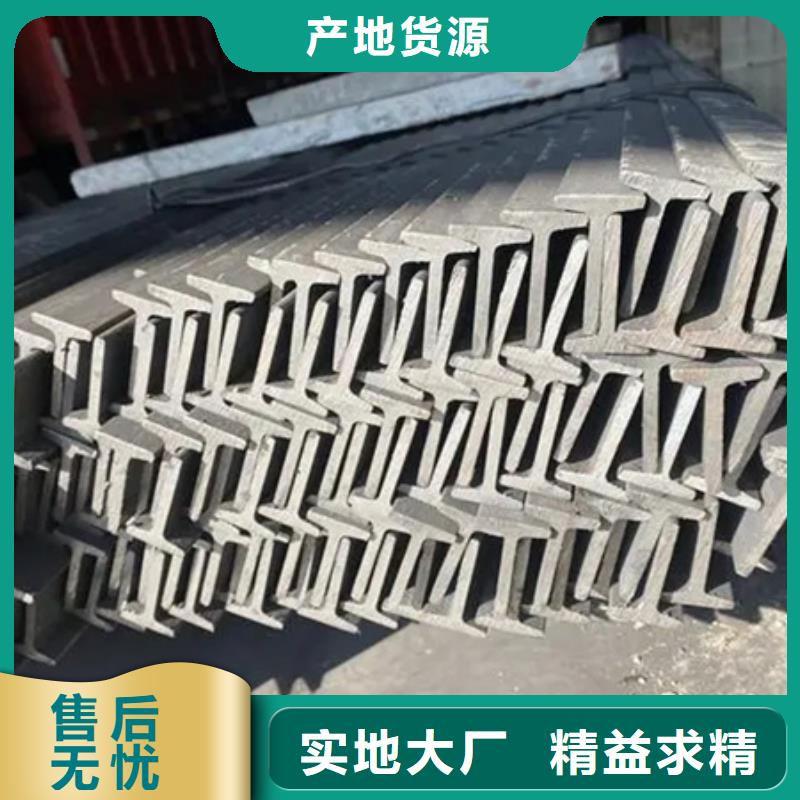 高频焊接T型钢图片翼板厚度12mm