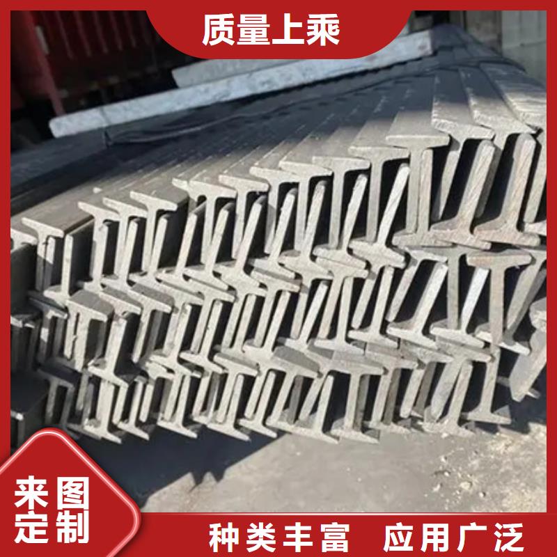 t型钢材规格型号-t型钢材规格型号保量