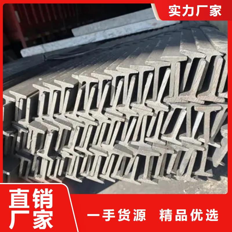 t型钢规格型号尺寸图定制价格40*4