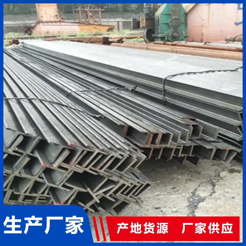 C型钢厂房供应大量现货