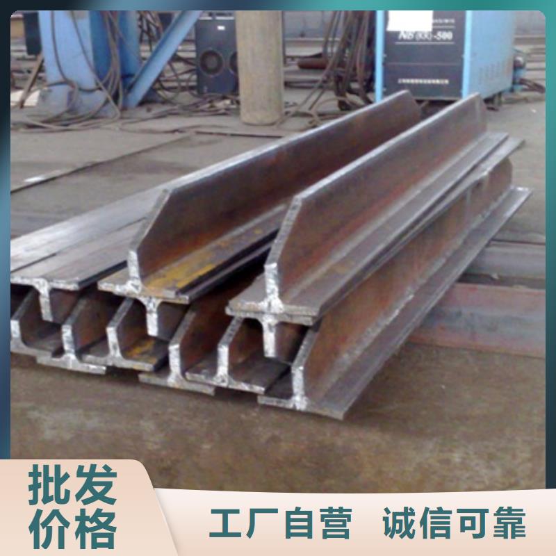 t型钢的规格与重量表厂家报价腰厚