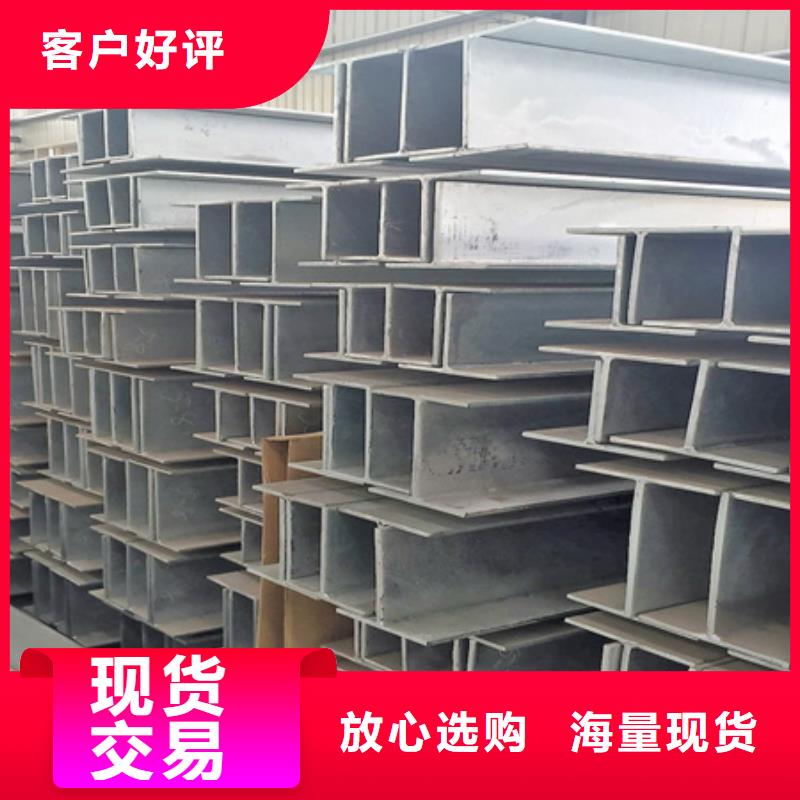 150*150*7*10t型钢规格表价格T型钢Q235B/Q345B35*35*3100*100*6*8