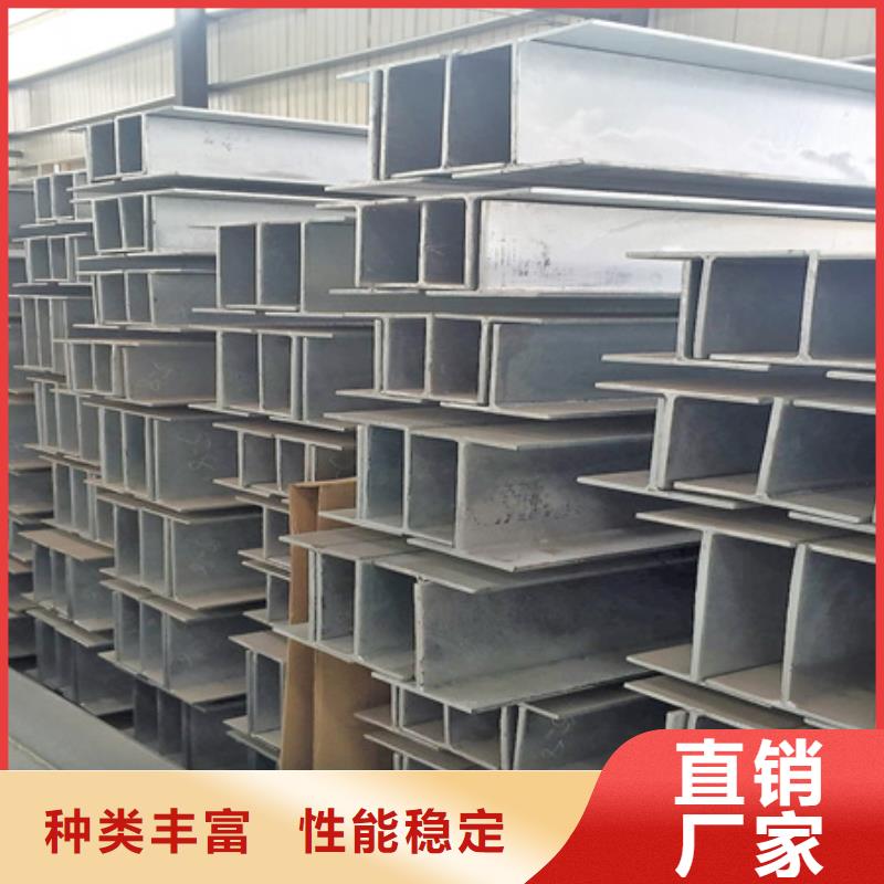 定做国标T型钢厂家