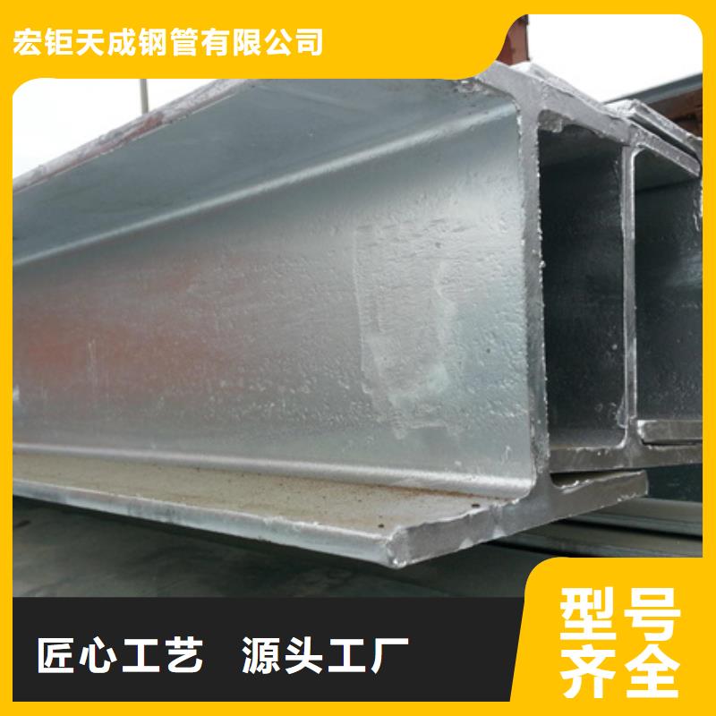 冷拉T型钢报价大量现货