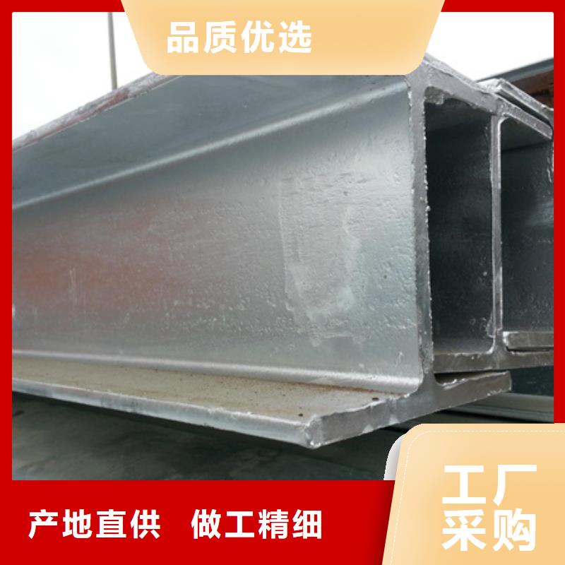 t型钢的规格与重量表报价30*3