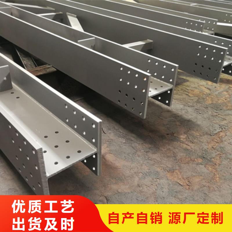 150*150*7*10t型钢规格表厂家T型钢Q235B/Q345B25*25*2150*150*7*10