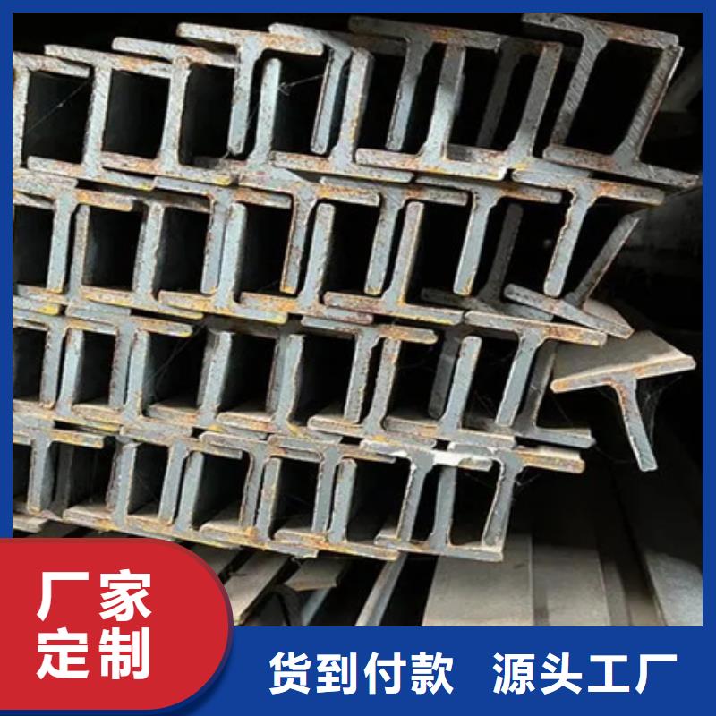 热轧剖分T型钢钢结构T型钢Q235B/Q345B40*40*4150*150*7*10
