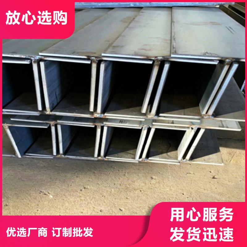 T型钢t型钢的规格和标准T型钢价格