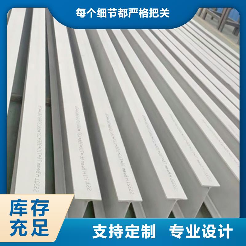日标角钢现货供应大量现货