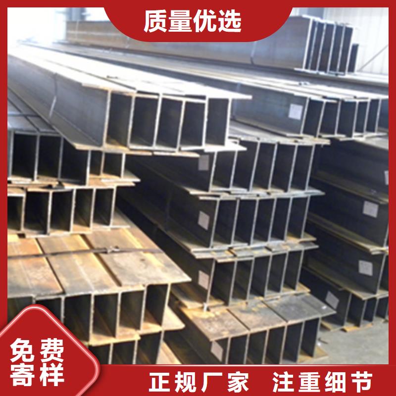 T型钢尺寸厂家-点击领取样品