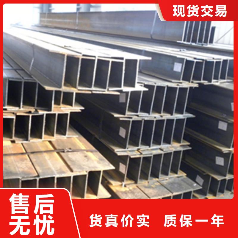150*150*7*10t型钢规格表报价T型钢Q235B/Q345B87.5*175*7.5*11200*100*5.5*8