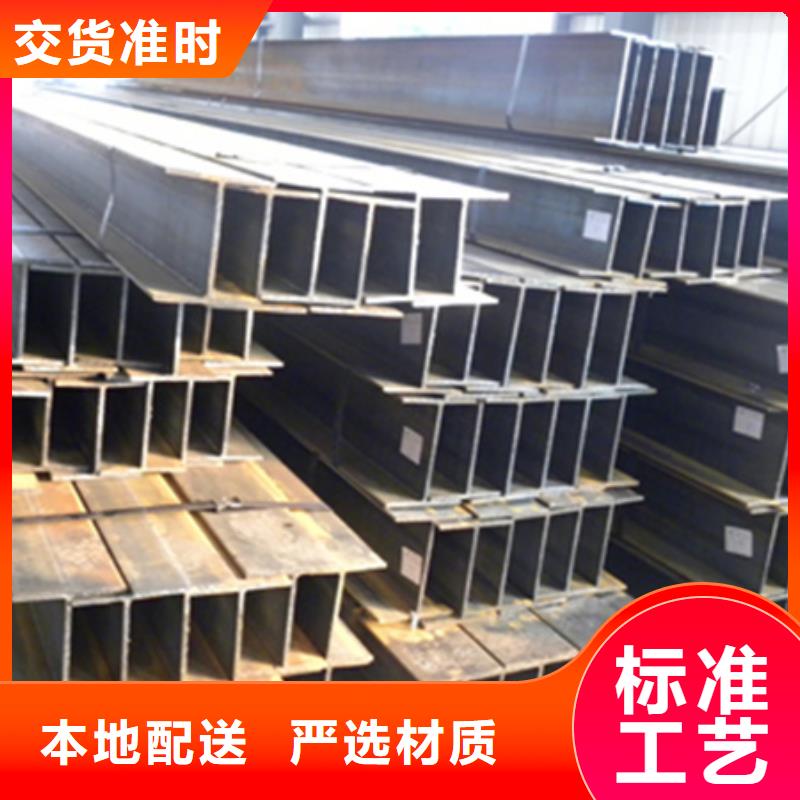 t型钢q235b/q345b20*20*2t型钢规格型号尺寸	c型钢		耐磨防腐