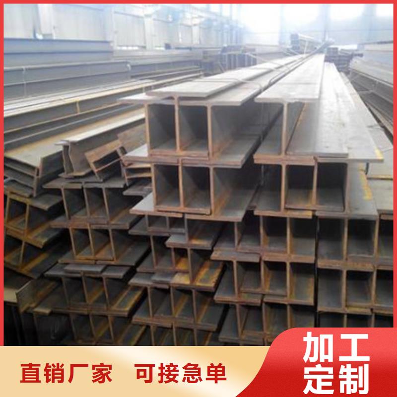 T型钢,42crmo钢管切割厂家大量现货