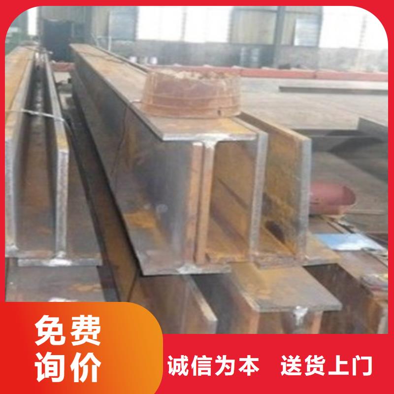 T型钢100*100*5.5*8T型钢生产厂家100*100*6*8