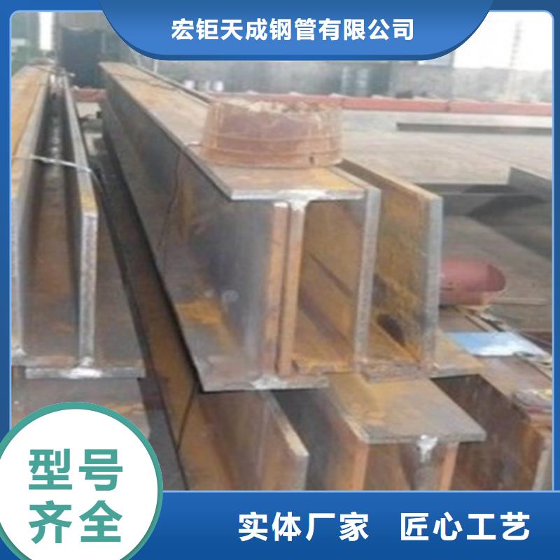 T型钢的生产工艺T型钢Q235B/Q345B87.5*175*7.5*11150*150*7*10