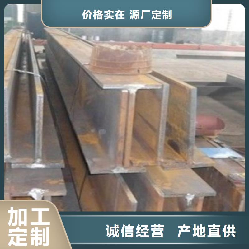 T型钢t型钢的规格和标准T型钢价格