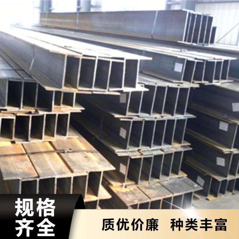 t型钢q235b/q345b20*20*2t型钢规格型号尺寸	c型钢		耐磨防腐