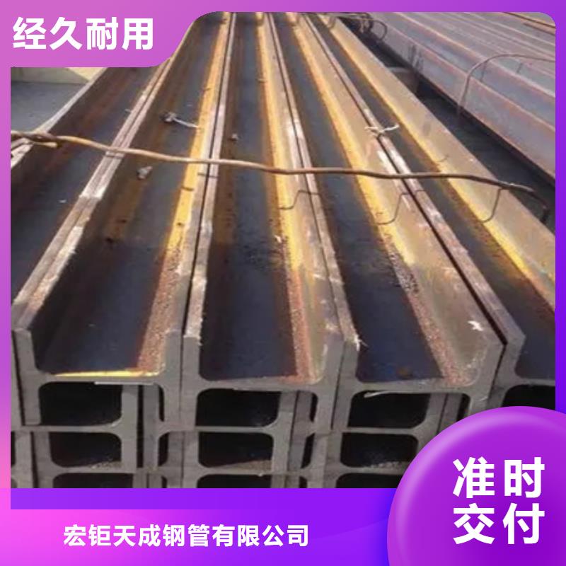 热轧H型钢现货齐全截面尺寸