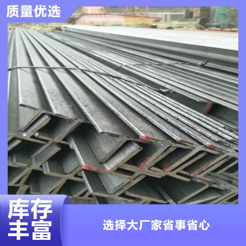 t型钢的规格与重量表报价30*3