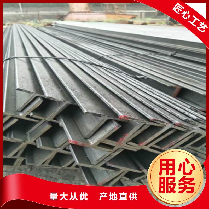 t型钢材规格型号-t型钢材规格型号保量