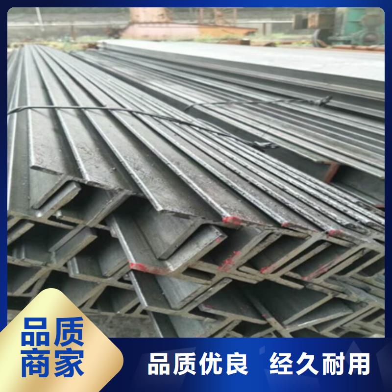 t型钢规格型号尺寸图定制价格40*4