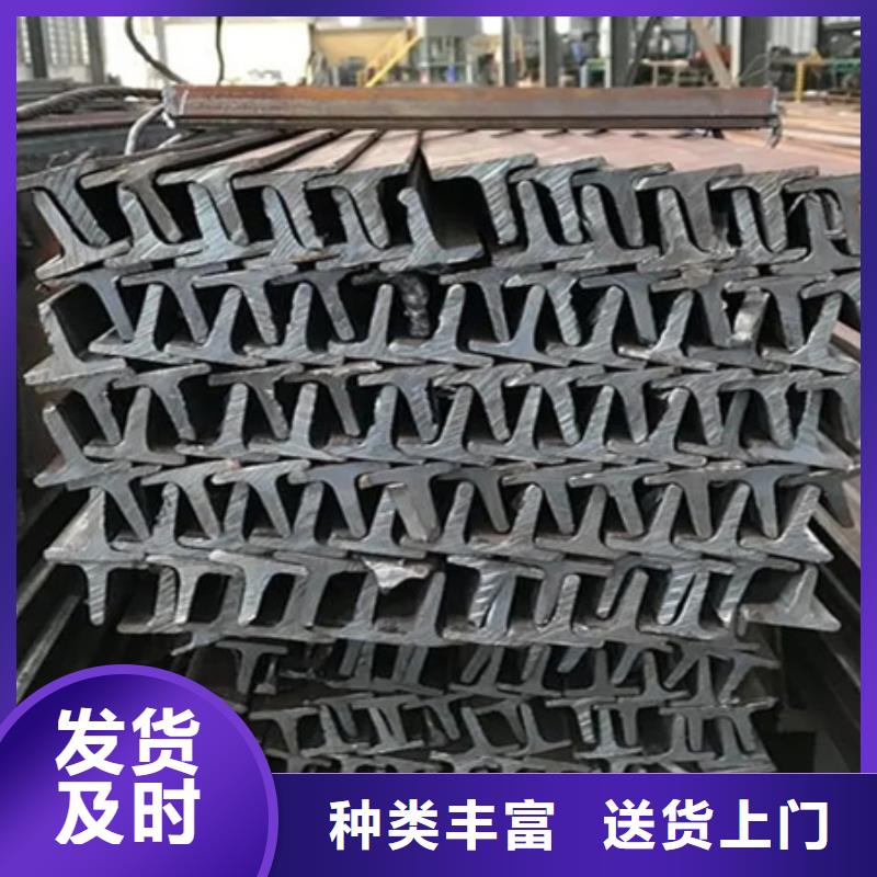 剖分T型钢钢全国配送理论重量和截面特性