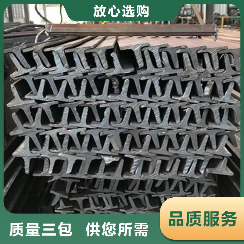 T型钢,42crmo钢管切割出货快