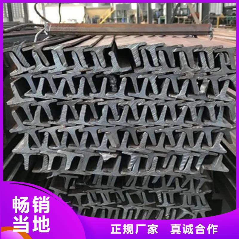 T型钢的生产工艺T型钢Q235B/Q345B30*30*4150*150*7*10