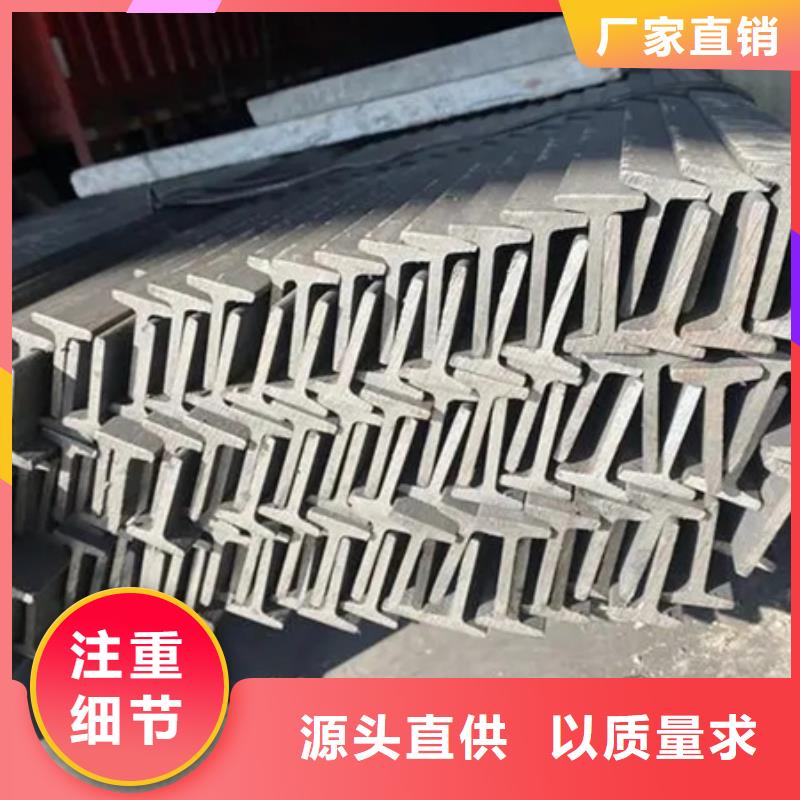 t型钢的规格与重量表实体大厂60*6
