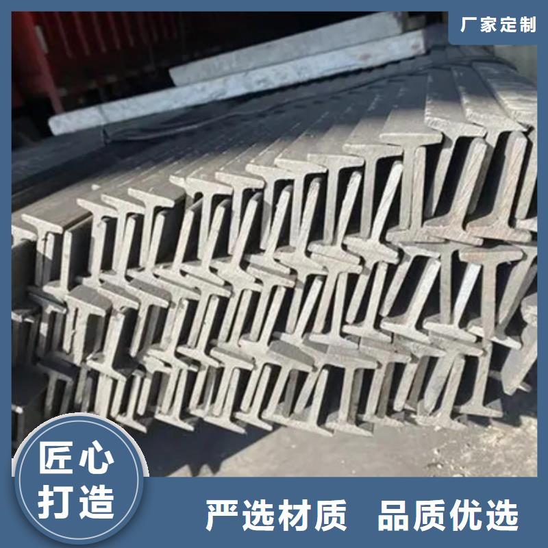 t型钢带参数出厂价格热轧T型钢

