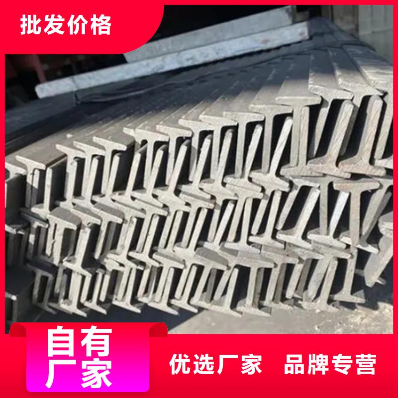 t型钢的规格与重量表报价30*3