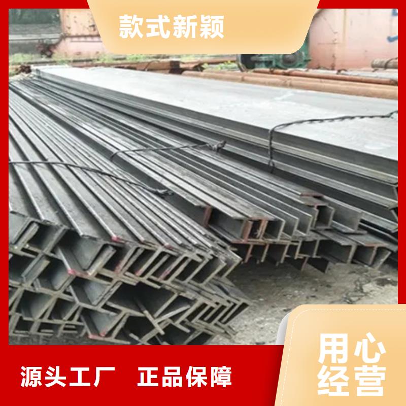 日标角钢现货供应大量现货