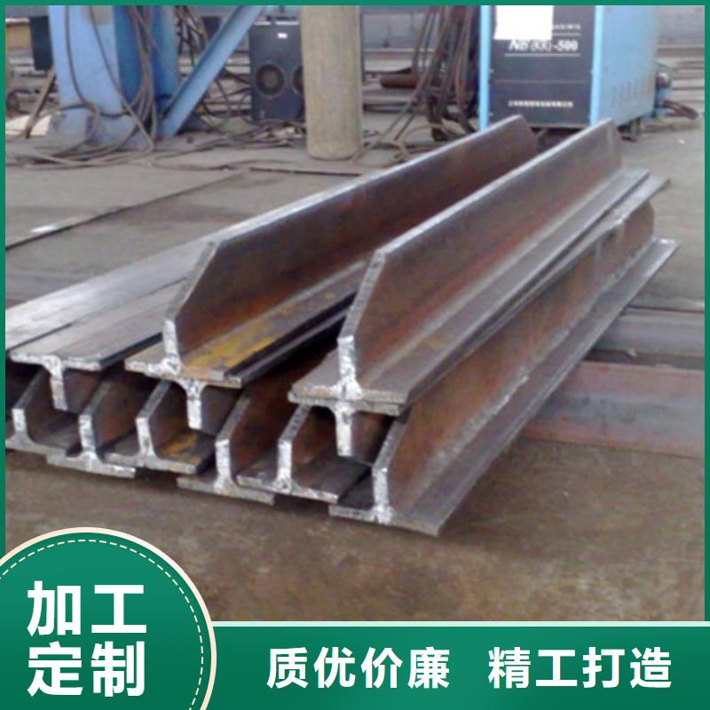 热轧剖分T型钢钢结构T型钢Q235B/Q345B40*40*4150*150*7*10