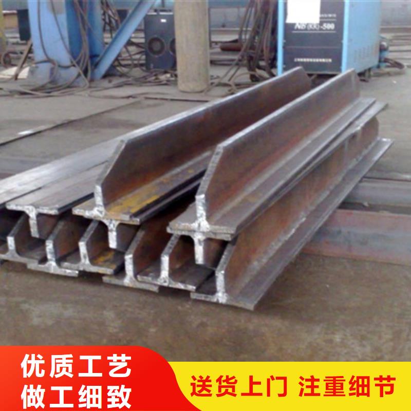 扁钢 热轧h型钢 z型钢生产厂家