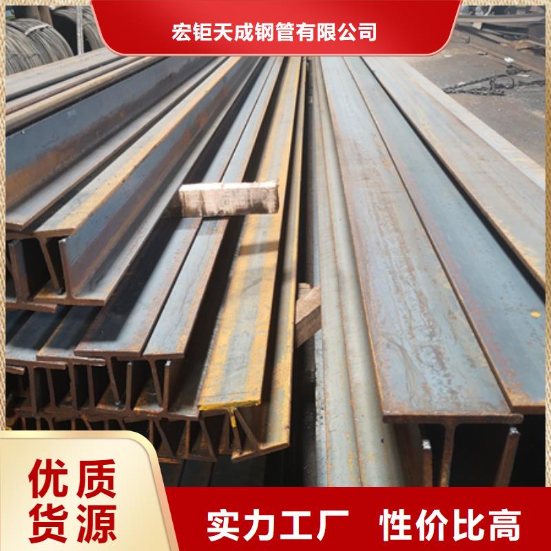 150*150*7*10t型钢规格表厂家T型钢Q235B/Q345B25*25*2150*150*7*10