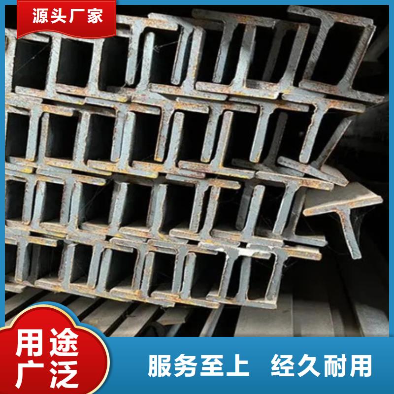 丁字钢,合金圆钢多年行业积累