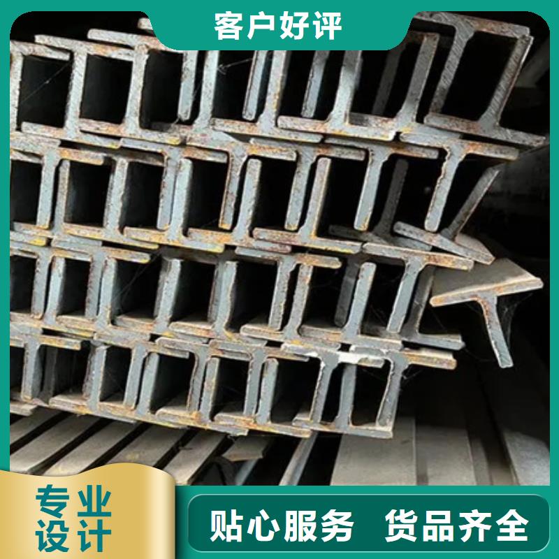 丁字钢_无缝钢管品质优选